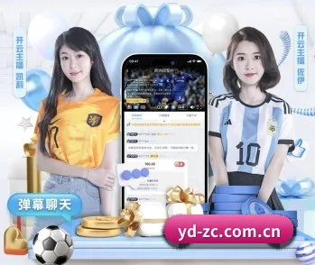 云鼎注册的故事