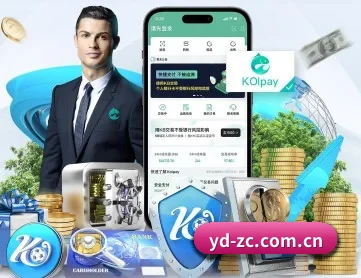 云鼎注册 APP