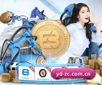 技术升级